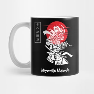 Devotion To The Sword Stencil Art Japanese Design Mug